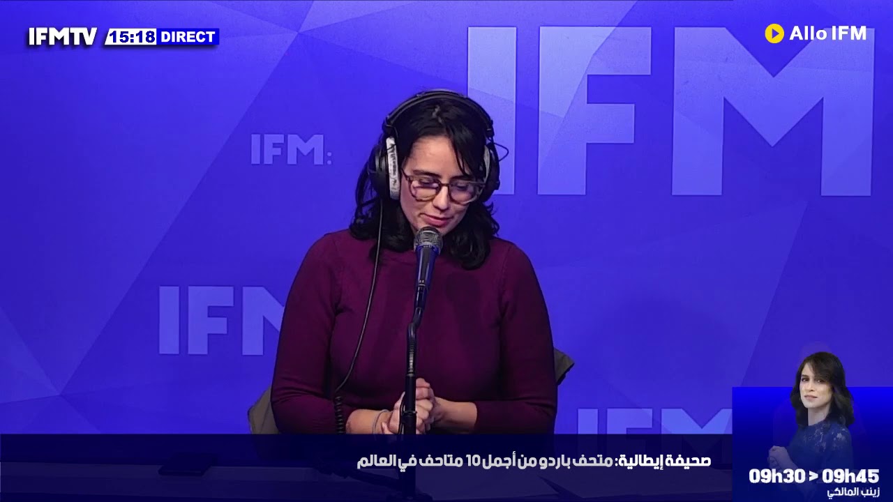 تعريف الفصام وانواعو واسبابو وطرق العلاج