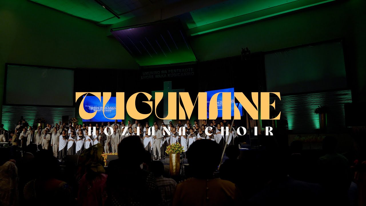 TUGUMANE MWAMI || Hoziana Choir (ADEPR Nyarugenge)