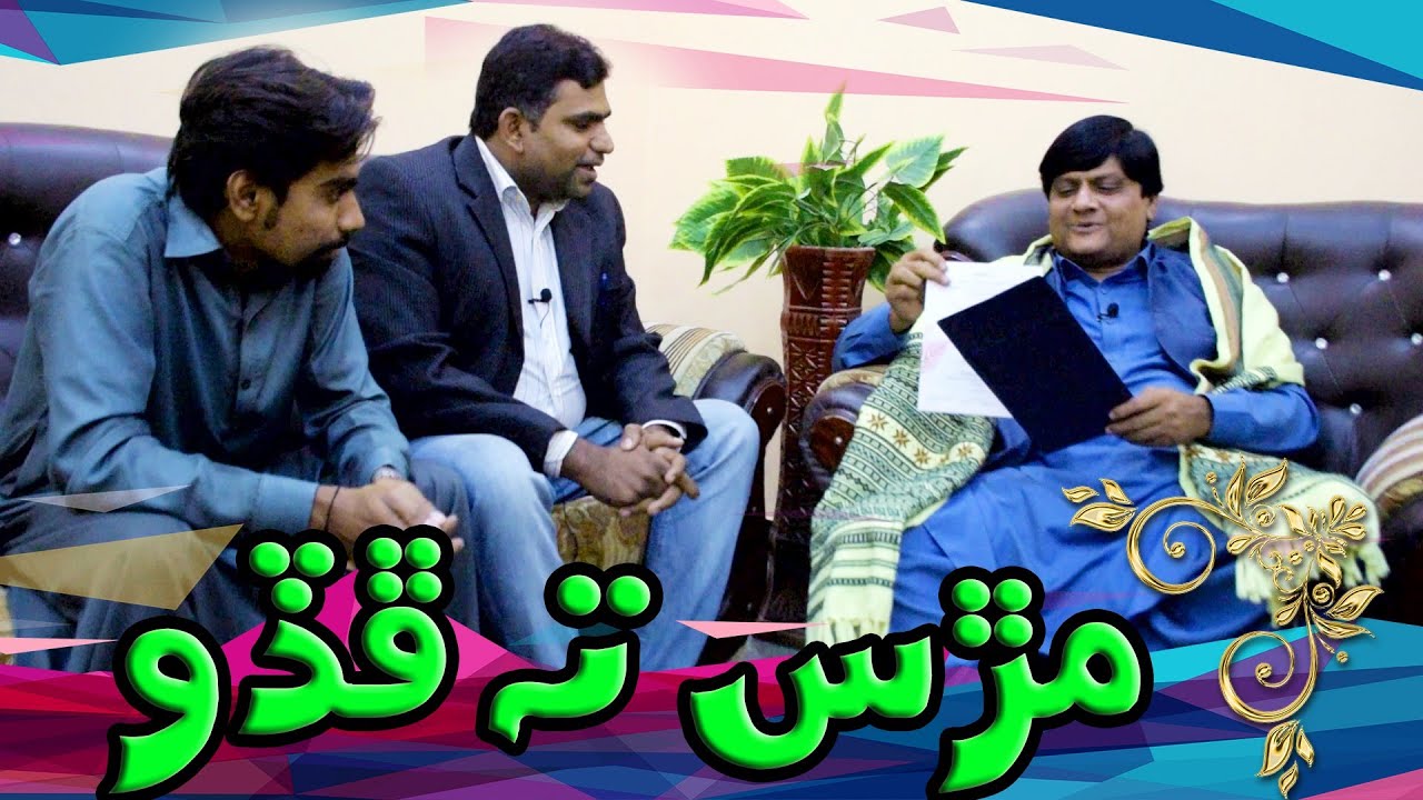 Sohrab Soomro With Mujtaba Tunio | Sindhi Funny | Sindhi Comedy | Murs ta Phado