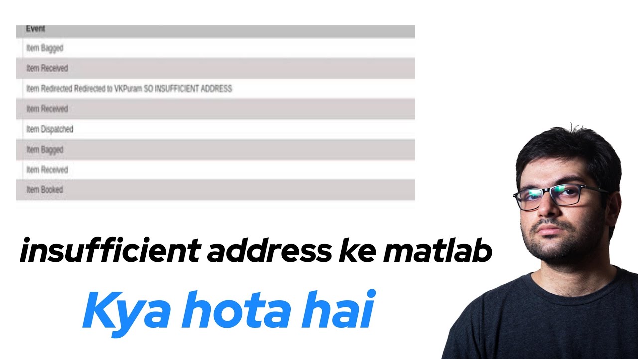 insufficient address ka matlab kya hota hai