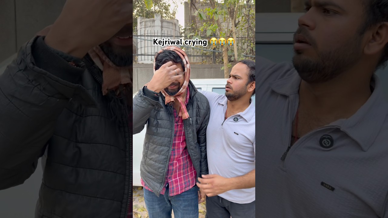 Keju😭😭 kejriwal crying viral😭😭 #comedy #politics #viralvideo