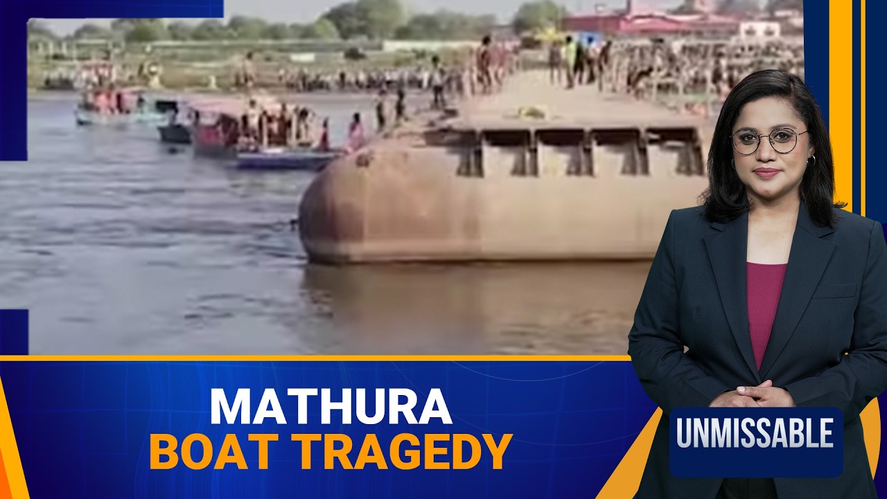 Mathura Boat Tragedy: 10 Dead as Steamer Capsizes in Yamuna Near Vrindavan | News9