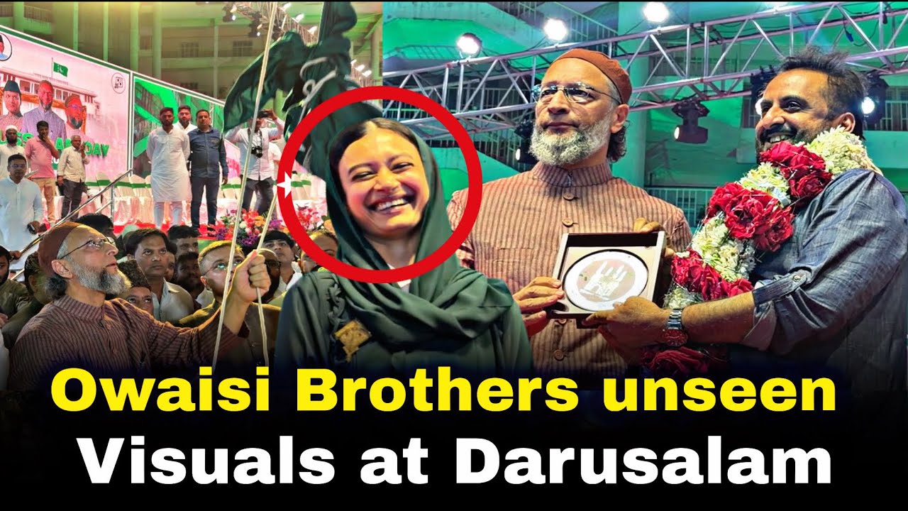 68th AIMIM Formation Day : Owaisi Brothers unseen visuals at Darussalam. | BT NEWS