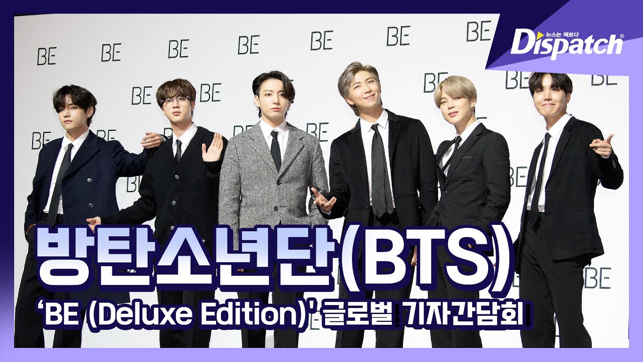 [ENG SUB]방탄소년단(BTS), 