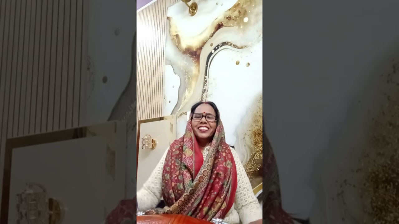 जय शिवगुरु जी केगौरी शंकरशादी की भजन एक बार जरूर सुनना बहुतआनंद आएगा