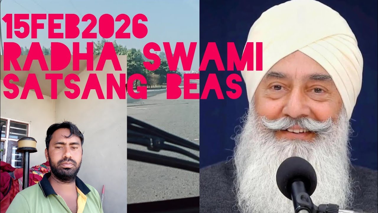 15feb  Radha Soami satsang Beas 🙏🙏👈