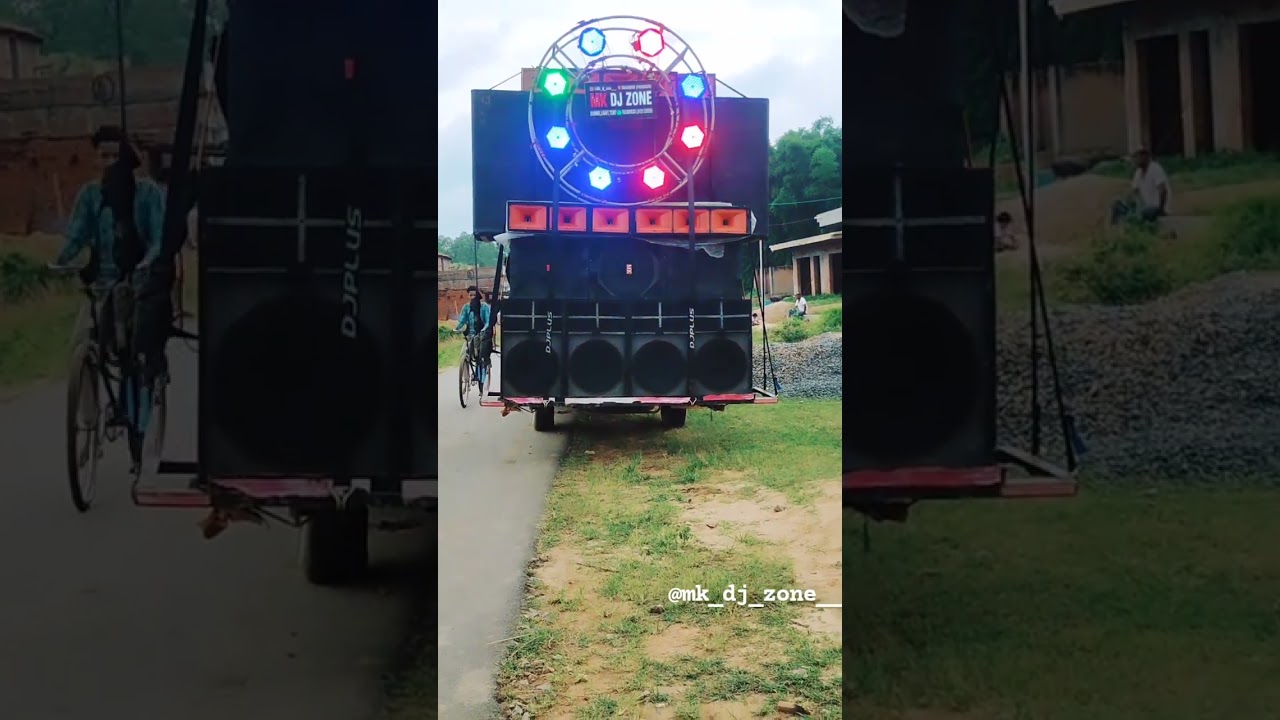 dj trading songs 