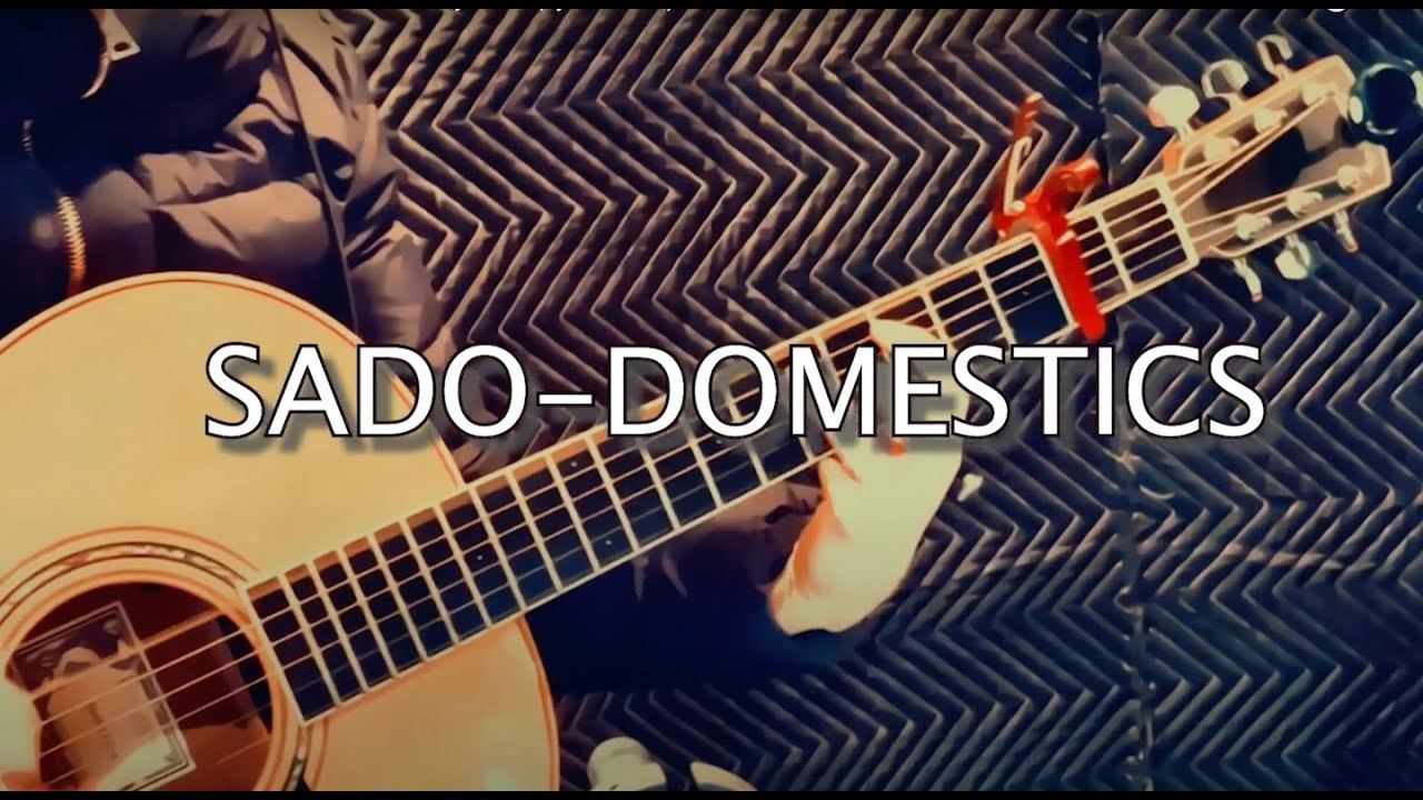 Sado Domestics, "I Don't Know You Very Well" (Lyric Video)