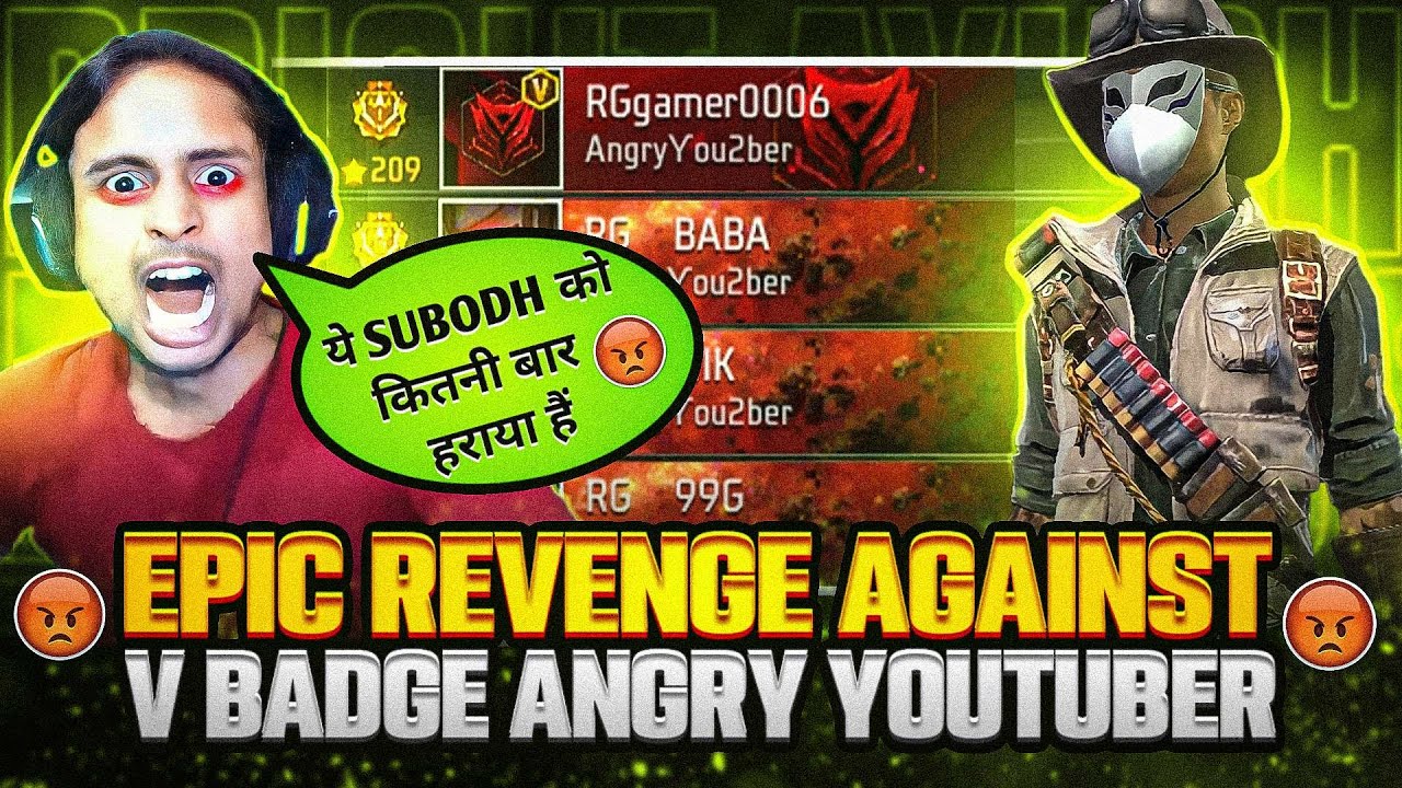ANGRY YOUTUBER👿 