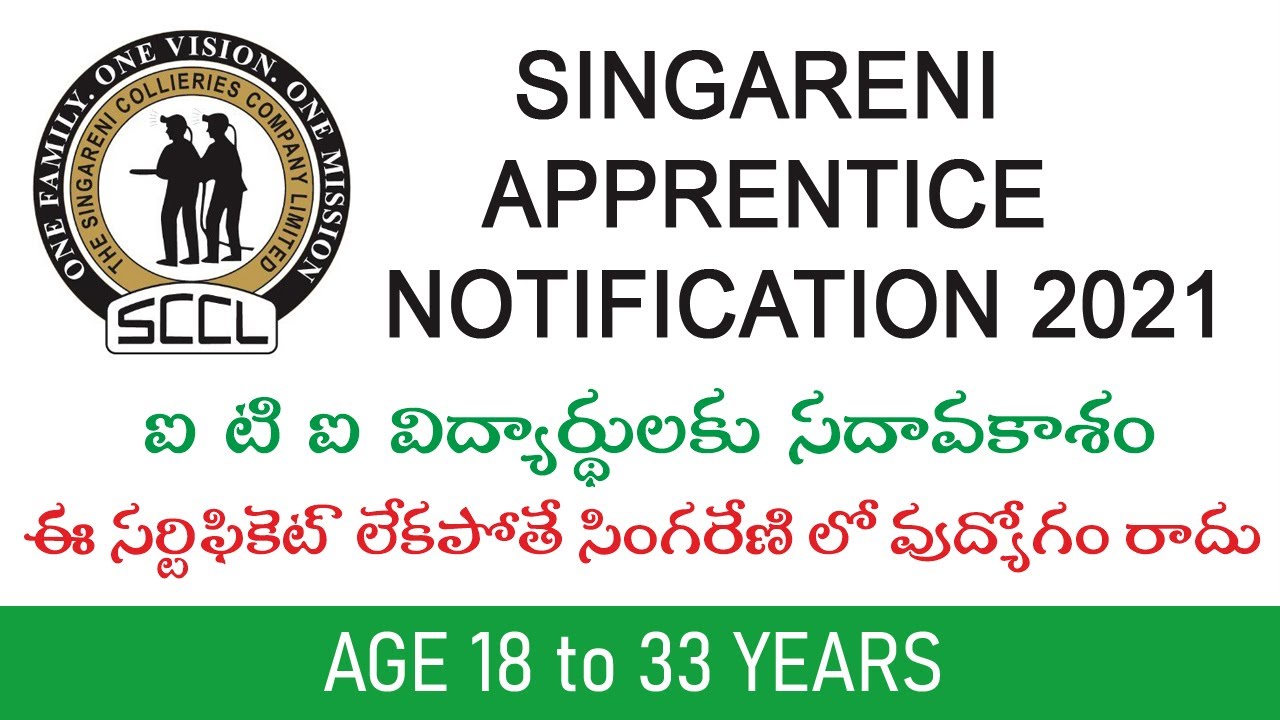 Singareni Collieries Company Limited SCCL Apprentice Notification 2021