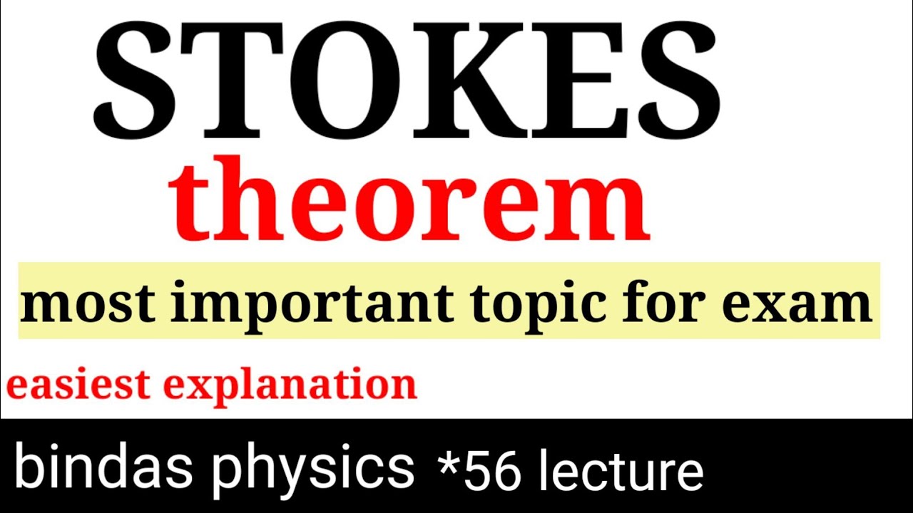stokes theorem bsc physics | stokes theorem proof | derivation of stokes theorem |