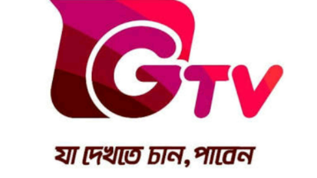 Bpl Live || rabbitholebd sports