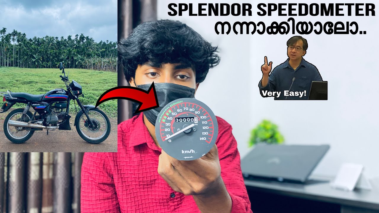 Splendor speedometer repairing Malayalam..|| ഇത് ഇത്രക്ക് easy ആയിരുന്നോ..?😳😳|| detailed video 🙌🙌