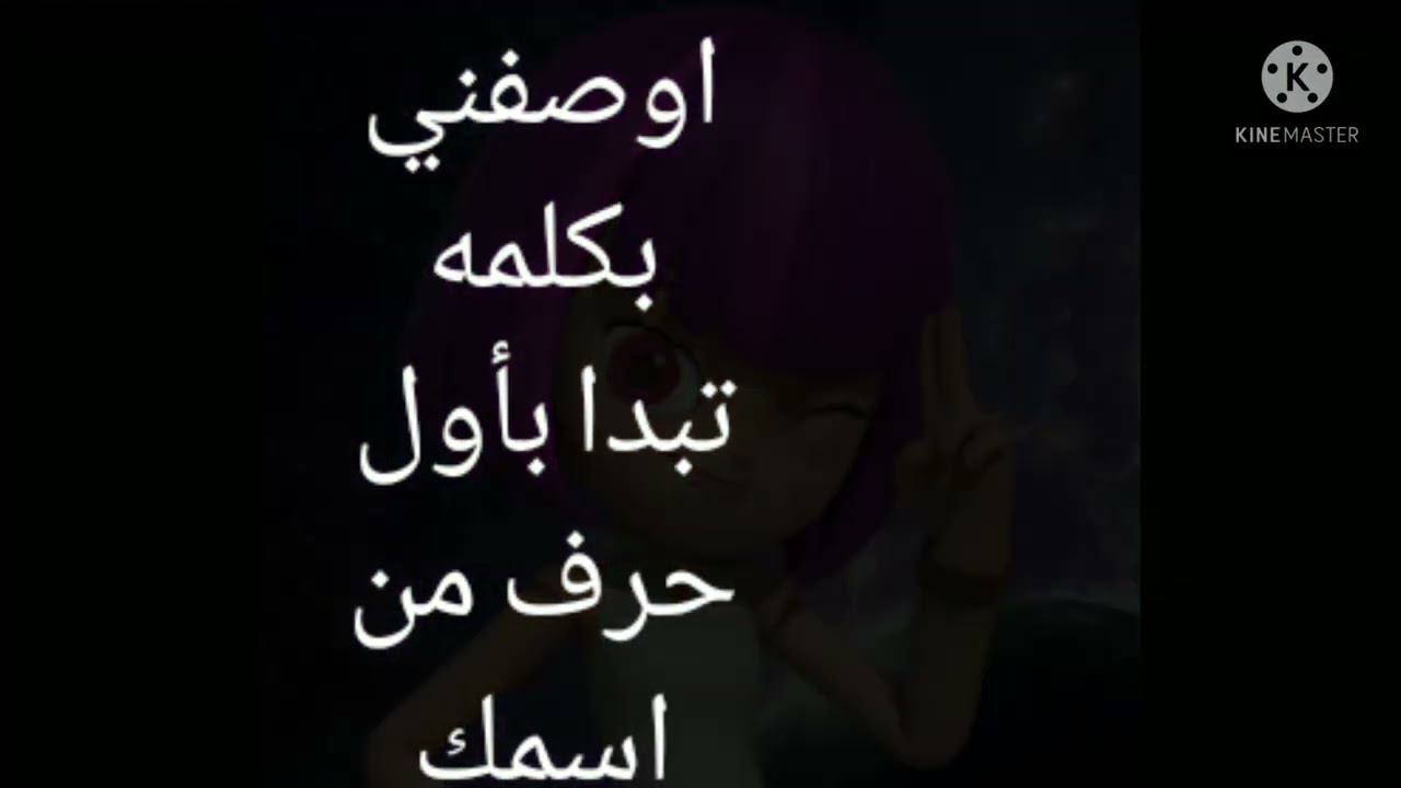 شكر على  20مشترك ❤❤❤❤