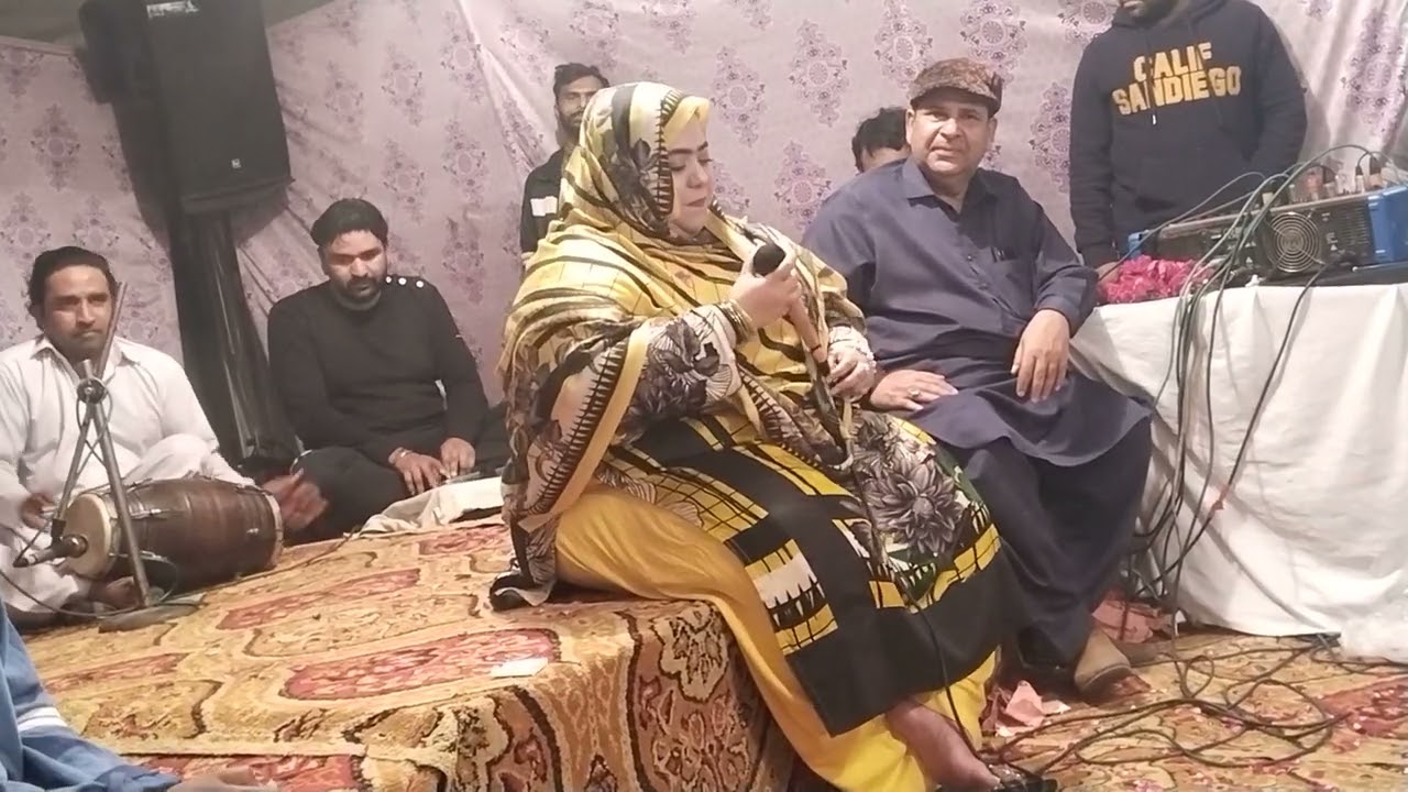 Ali sa koi Nahi qasida Medam Farah contact number 03234070752