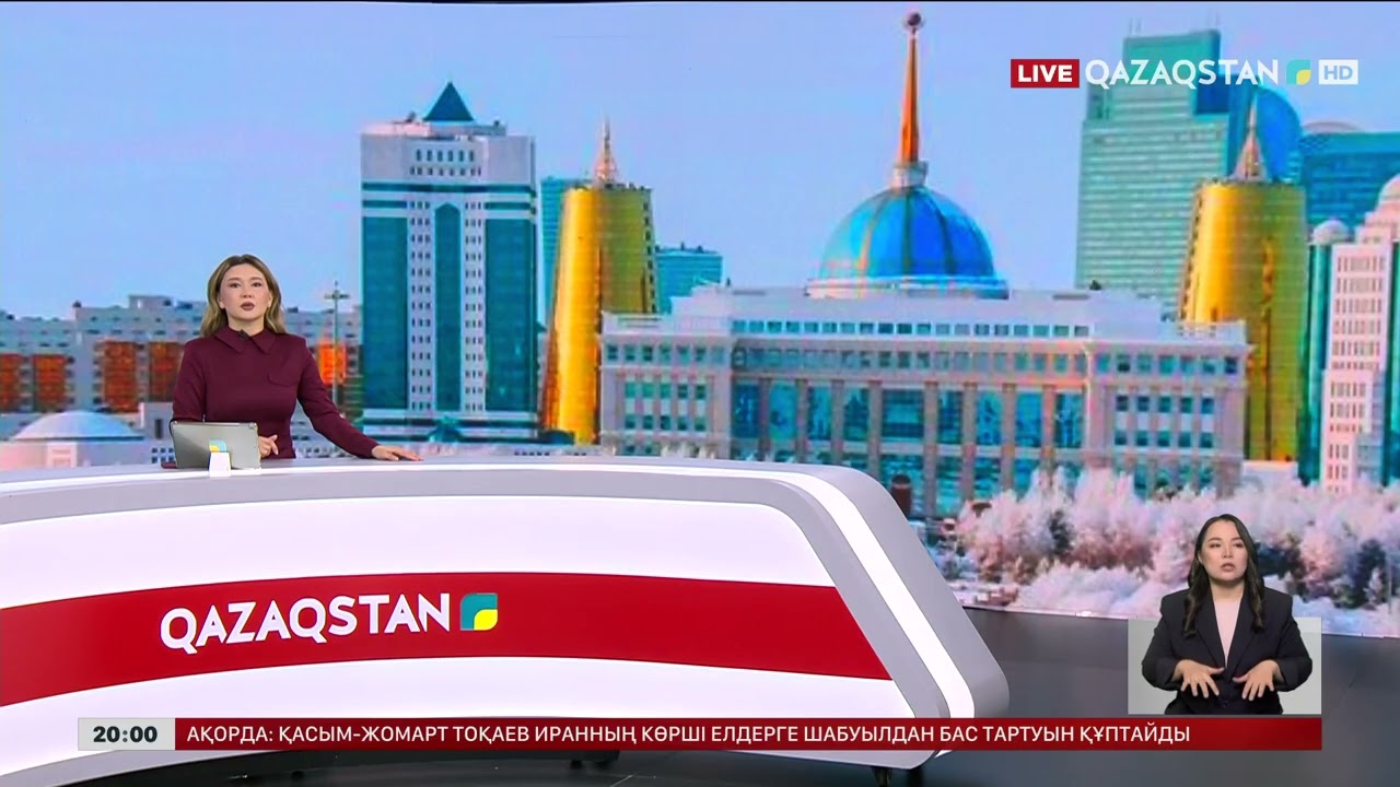 Мемлекет басшысы Иран президентінің мәлімдемесін құптайды
