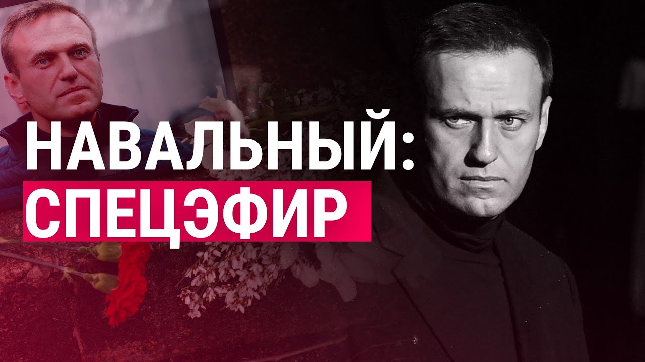 ФСИН: 