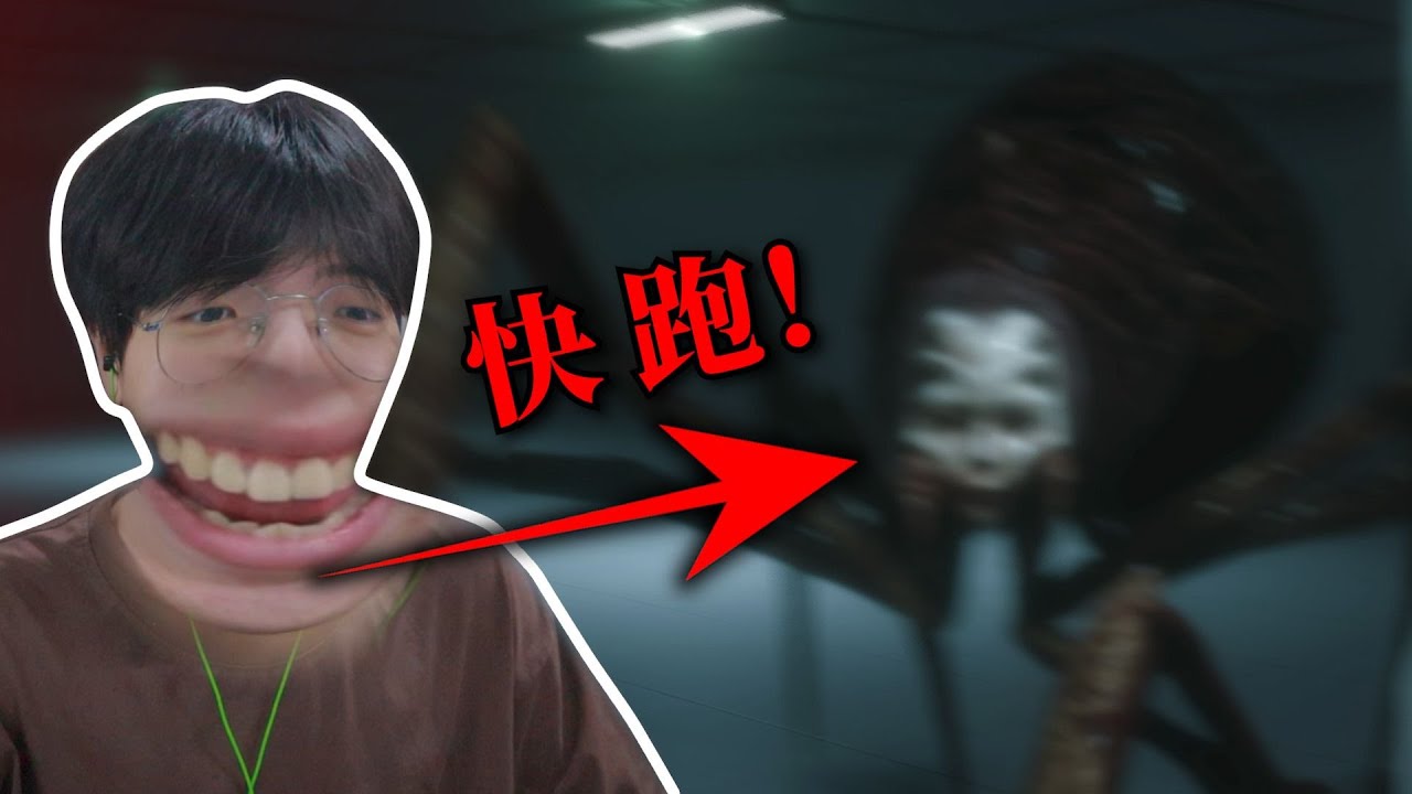 怪物比我人还大玩的我嗓子都要喊哑了 游戏热门视频
