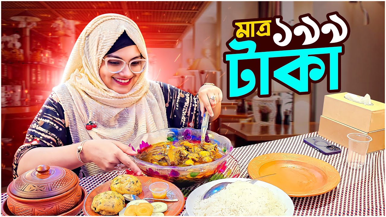 ১৯৯ টাকায় এত খাবার আর কোথাও পাবেন না - 199 tk Unlimited Buffet - Bangladeshi Food Review - FoodAppi