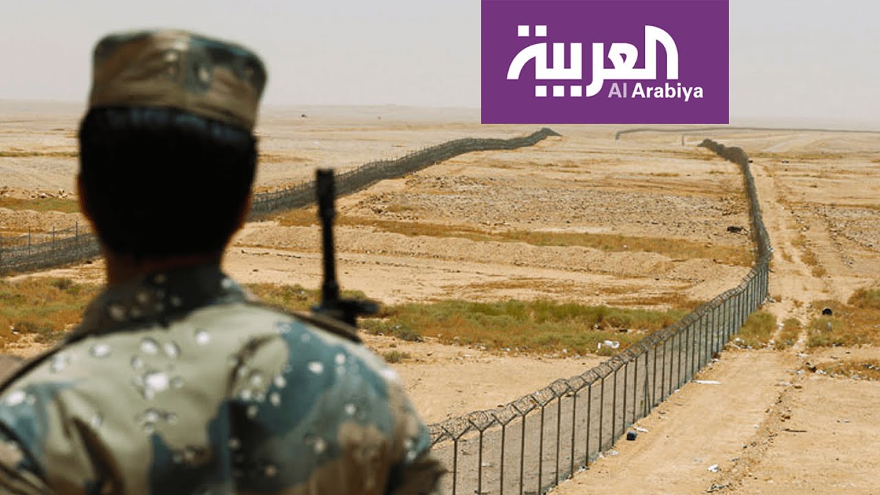 ترسيم الحدود الكويتية العراقية