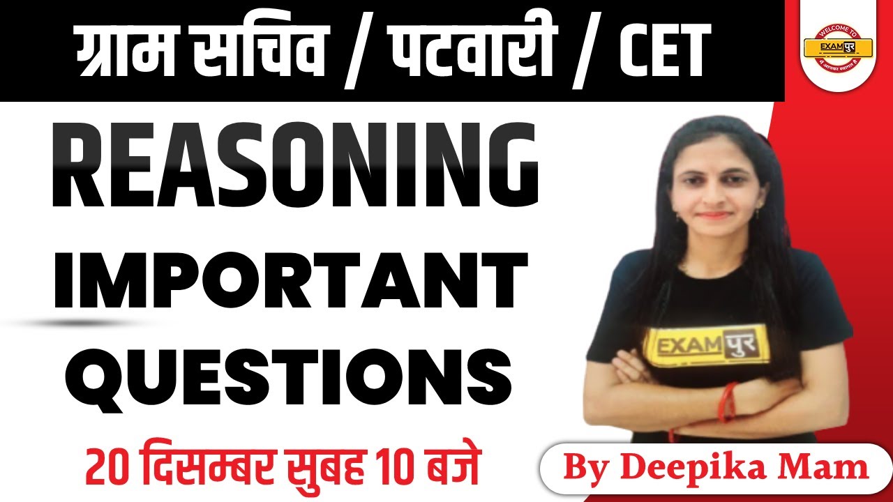 HSSC Gram Sachiv | Canal Patwari | CET | Reasoning | Important Questions | By Deepika Mam
