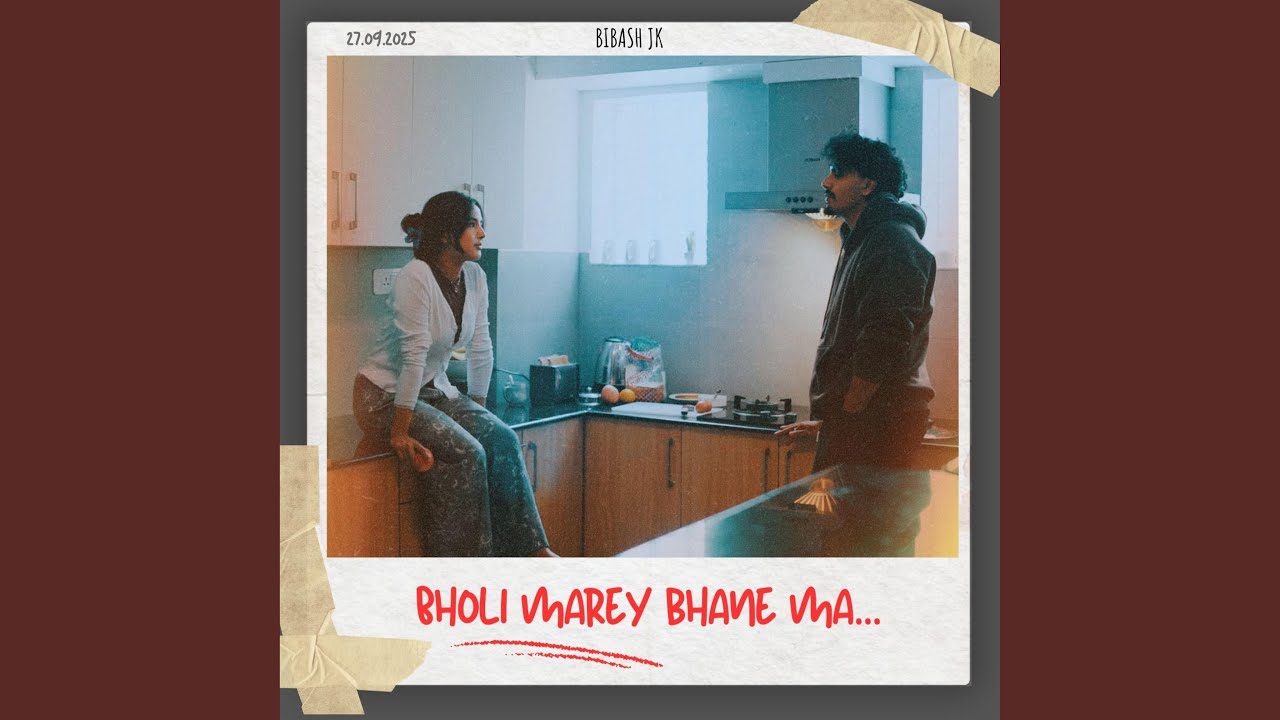 Bholi Marey Bhane Ma