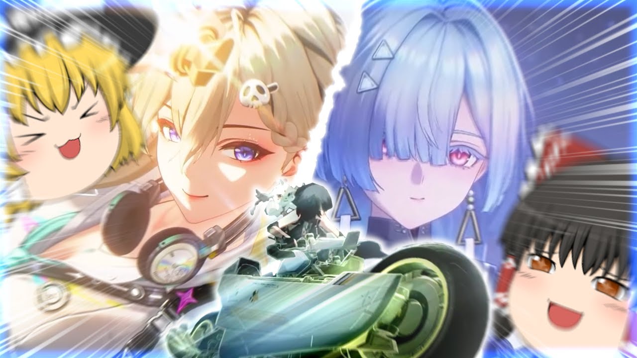 【鳴潮】ゆっくり達と見る最新情報！『Ver3.0予告特別通信』【ゆっくり実況】