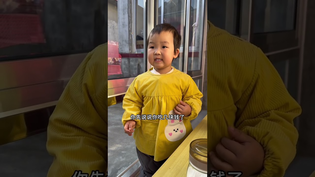 孩子念叨了好几天的酸菜鱼，跟姥爷一番较量终于吃上了，关键时刻还得靠我妈😄#记录我的农村生活 #酸菜鱼 #农村孩子的童年 @DOU+上热门 @DOU+小助手