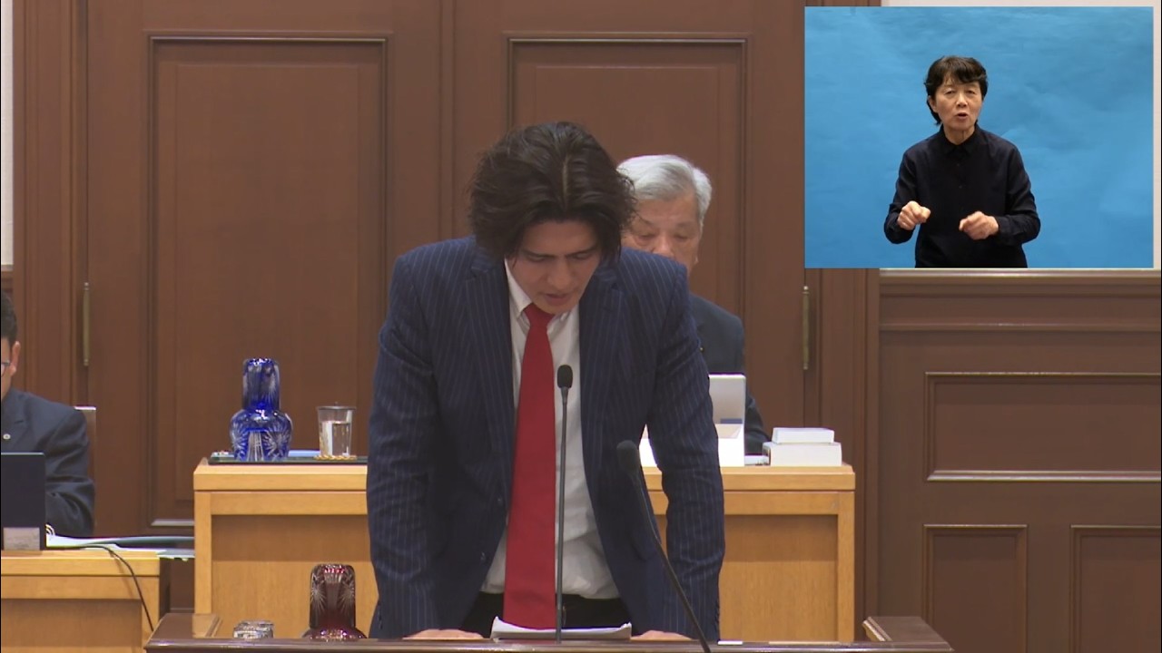 兵庫県議会令和8年2月定例会（2月25日一般質問　前田ともき　ひょうご県民連合）