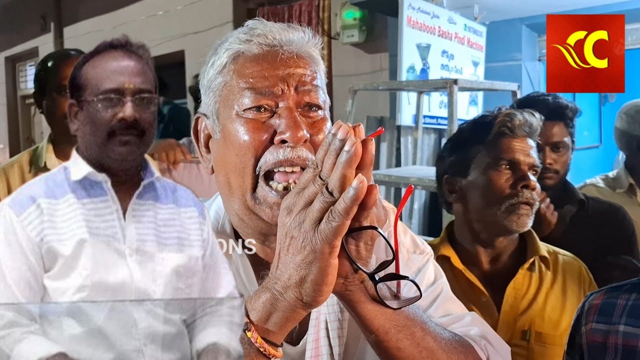 పలమనేరు బోయ వీధిలో 13 కోట్లు ఐపీ.. అతని ఇంటి వద్ద బాధితులు ధర్నా, కన్నీటి పర్యంతం