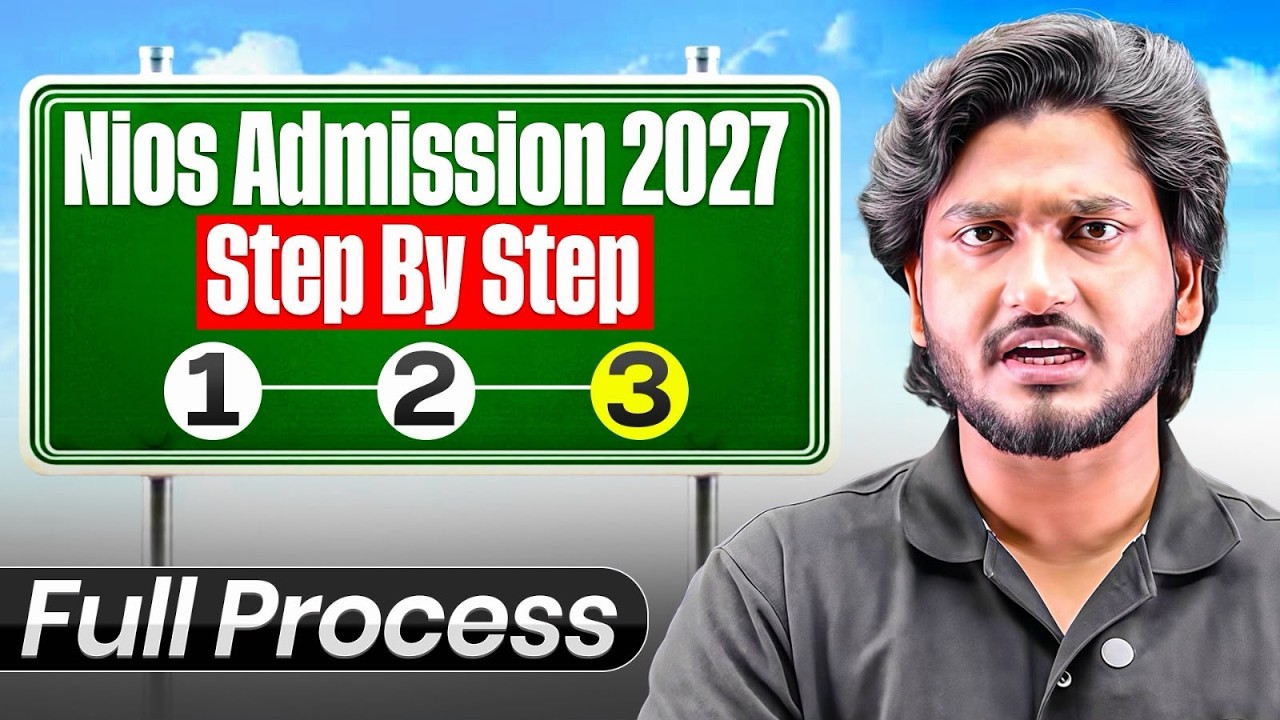 NIOS Admission April 2027 😱 Last Date | CBSE Fail/Comp. & 75% Improvement