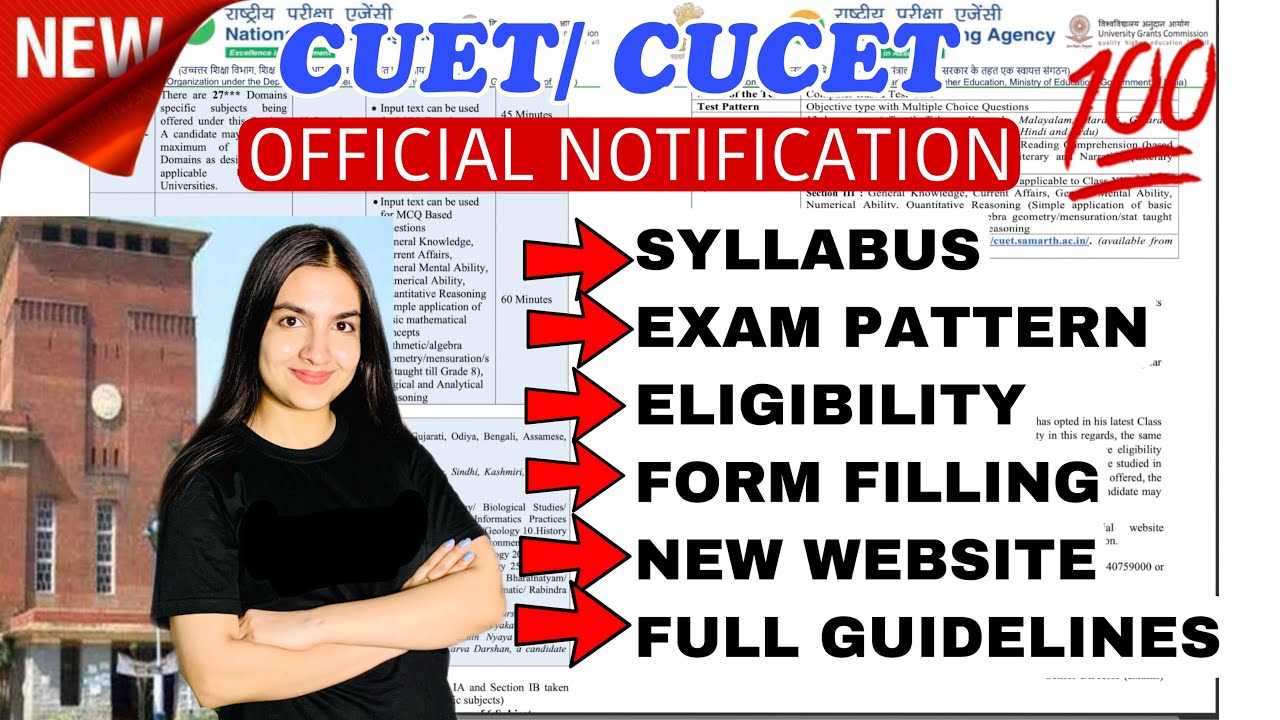 CUET, CUCET 2022 Official syllabus, exam pattern, latest news: Full details on DU, JNU, BHU entrance