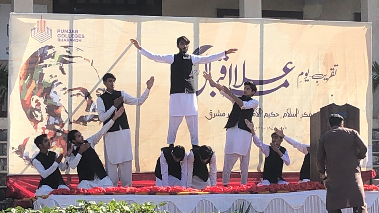 Iqbal Day❤️ | Performance🤩 | PGC 17 Mile🔥👑🥵