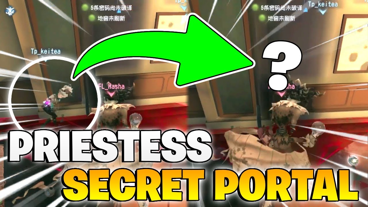 PRIESTESS CAN HIDE HER PORTALS!?