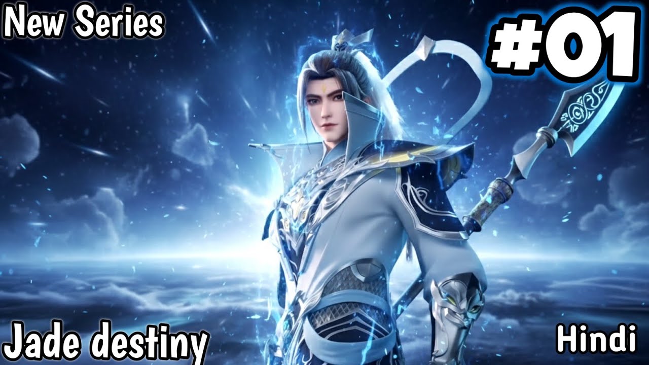 A Weak Boy Receives Heaven’s Call to Protect the Jade Pearl But Dark Forces Are Already Hunting Him.