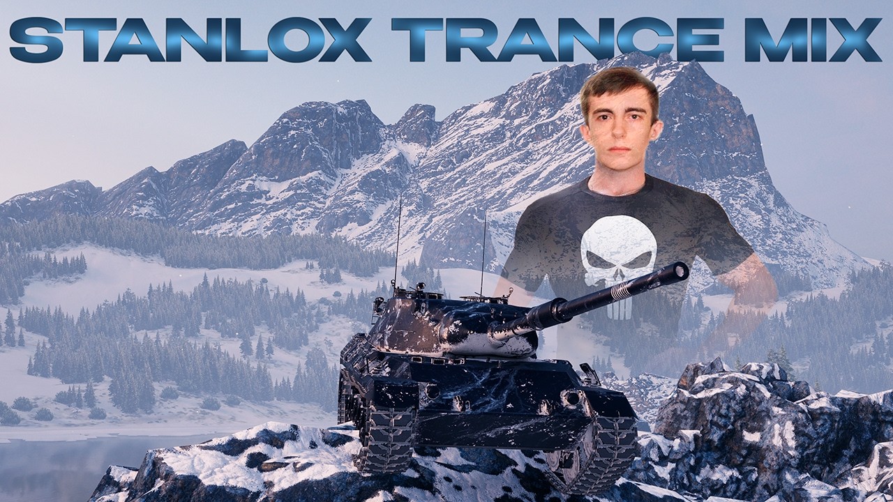 STANLOX TRANCE MUSIC 2026