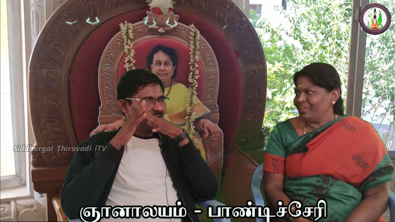 Siddhargal Thiruvadi | Epi.1171 | Gnanalayam | A Temple of Wisdom | Pondichery |  Part 22