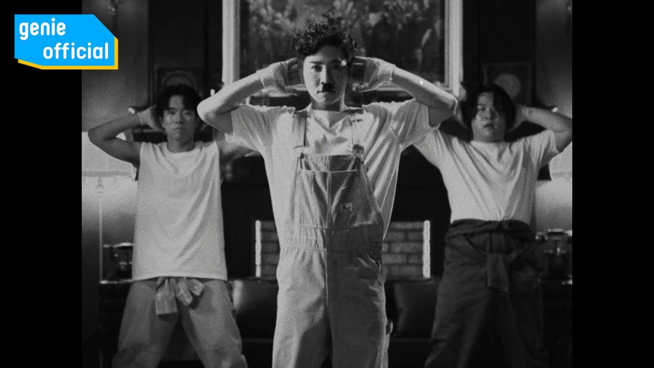 유세윤 Yoo Se Yoon - 리듬이 깨져 My rhythm breaks Official M/V