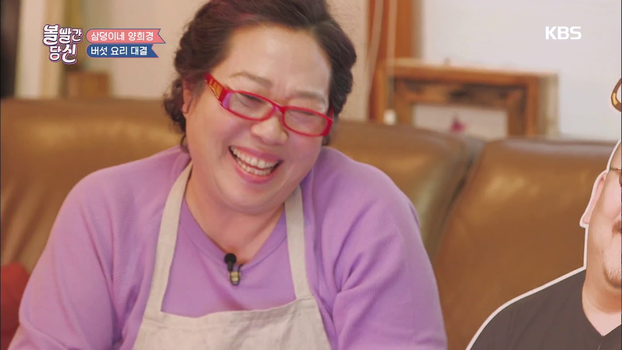 볼 빨간 당신 - 삼덩이네 버섯 요리 대결, 이 대결의 승자는?! 20181106