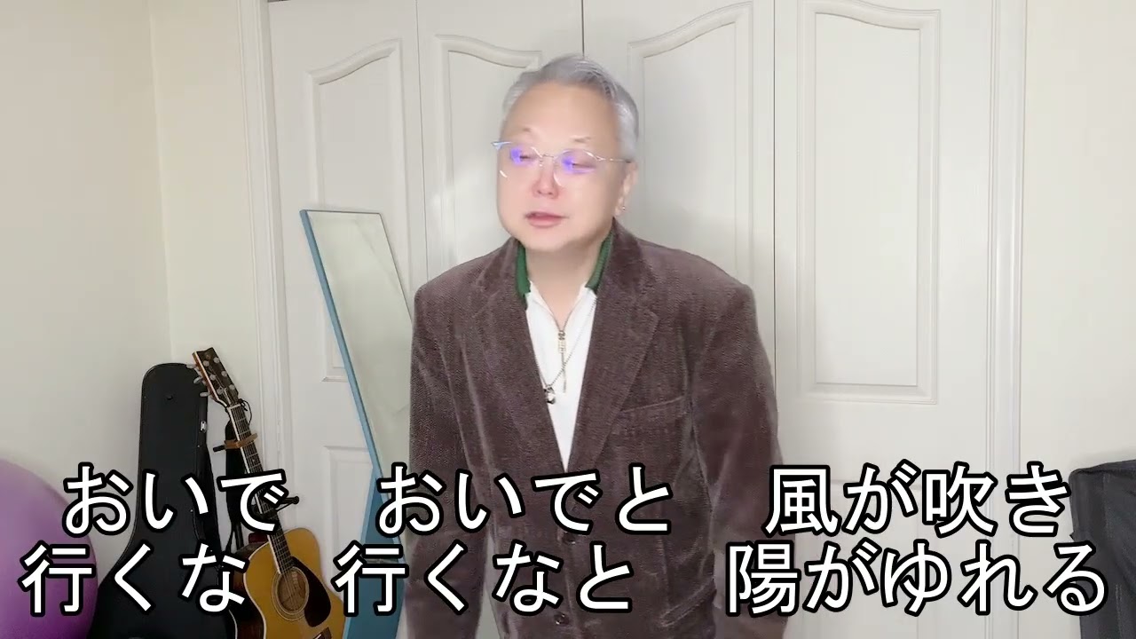 親不孝ばし／三山ひろし