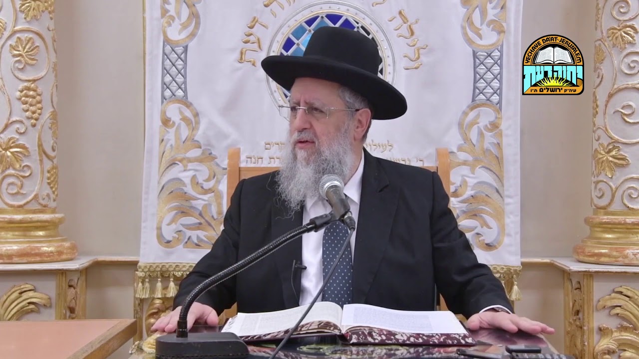 הרב דוד יוסף - משיח השקר שבתאי צבי שר