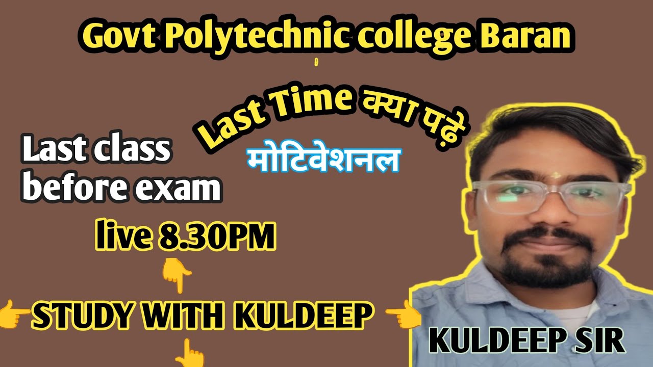 communication skills for first semester at Govt polytechnic college students//English syllabus