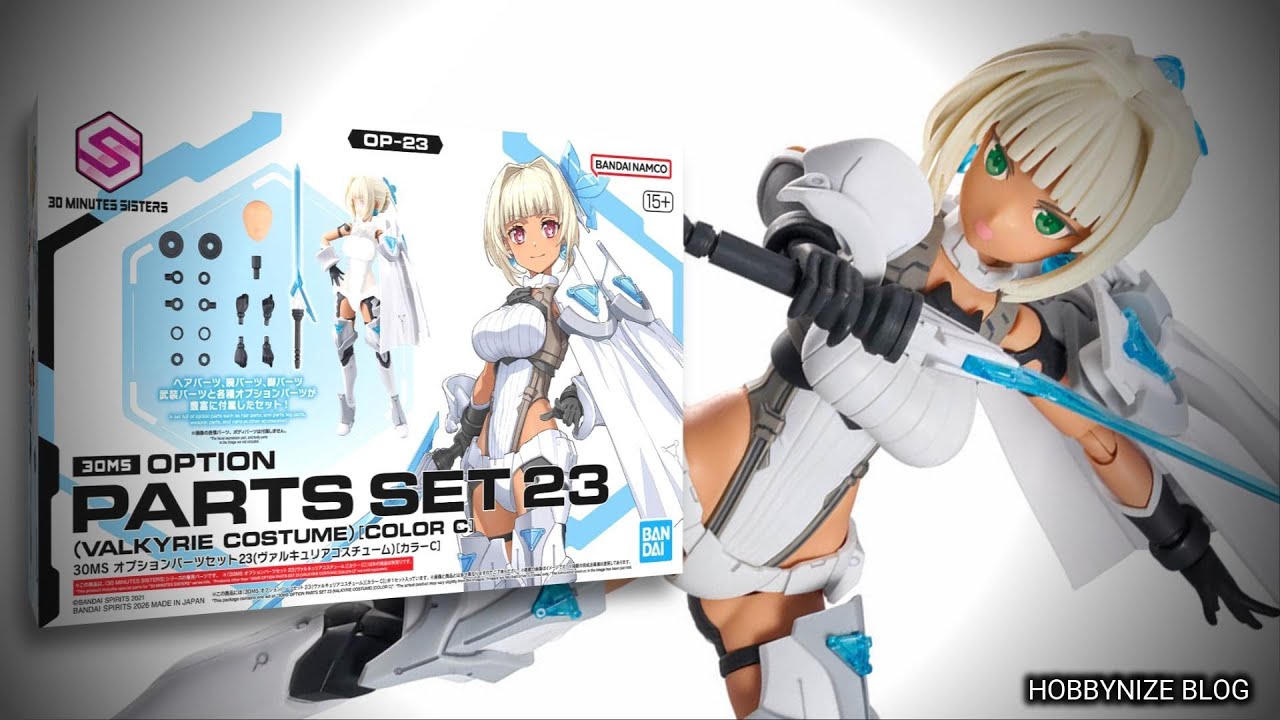 30MS Option Parts Set 23 (Valkyrie Costume) [Color C] / 30 MINUTES SISTERS
