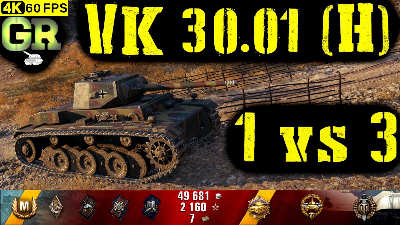 World of Tanks VK 30.01 (H) Replay - 10 Kills 2.3K DMG(Patch 1.4.1)