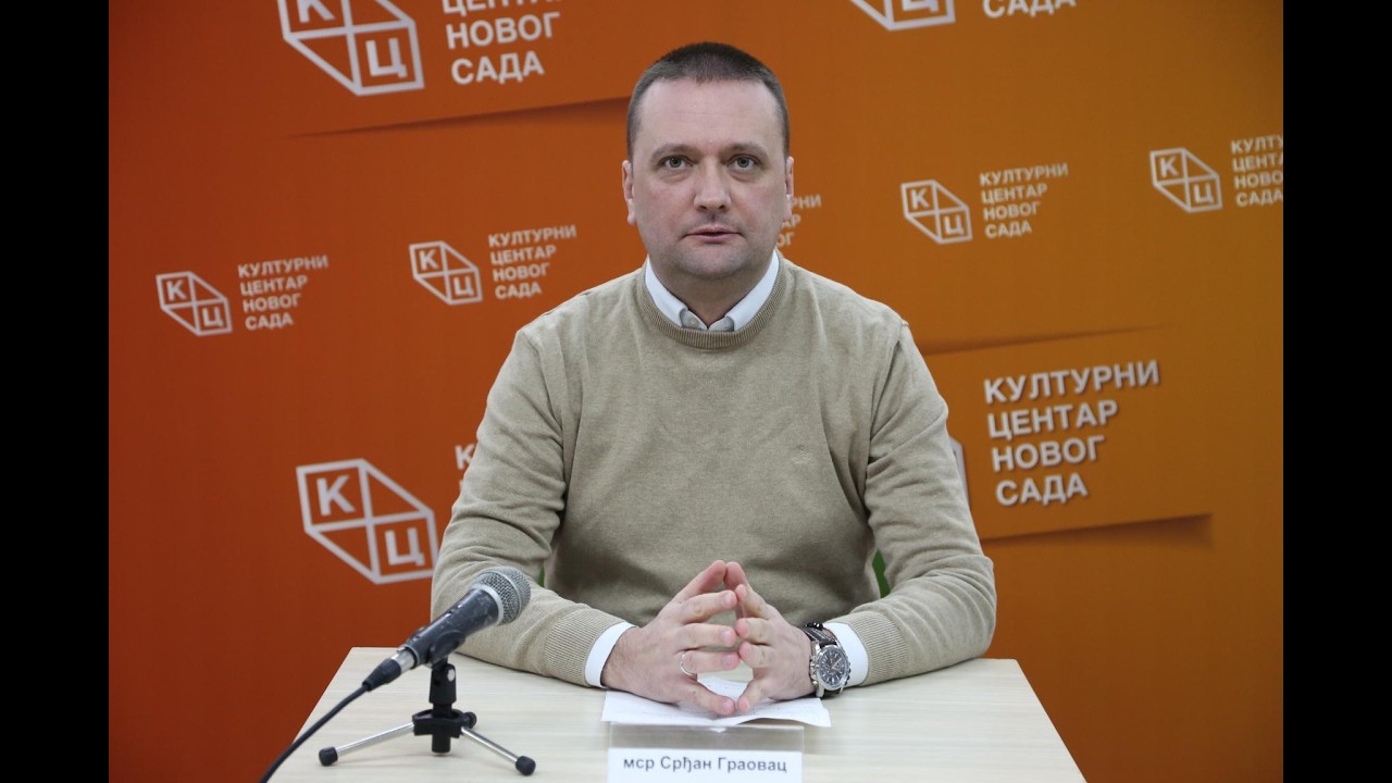 мср Срђан Граовац - „Два века од рођења Светозара Милетића – политичко наслеђе”