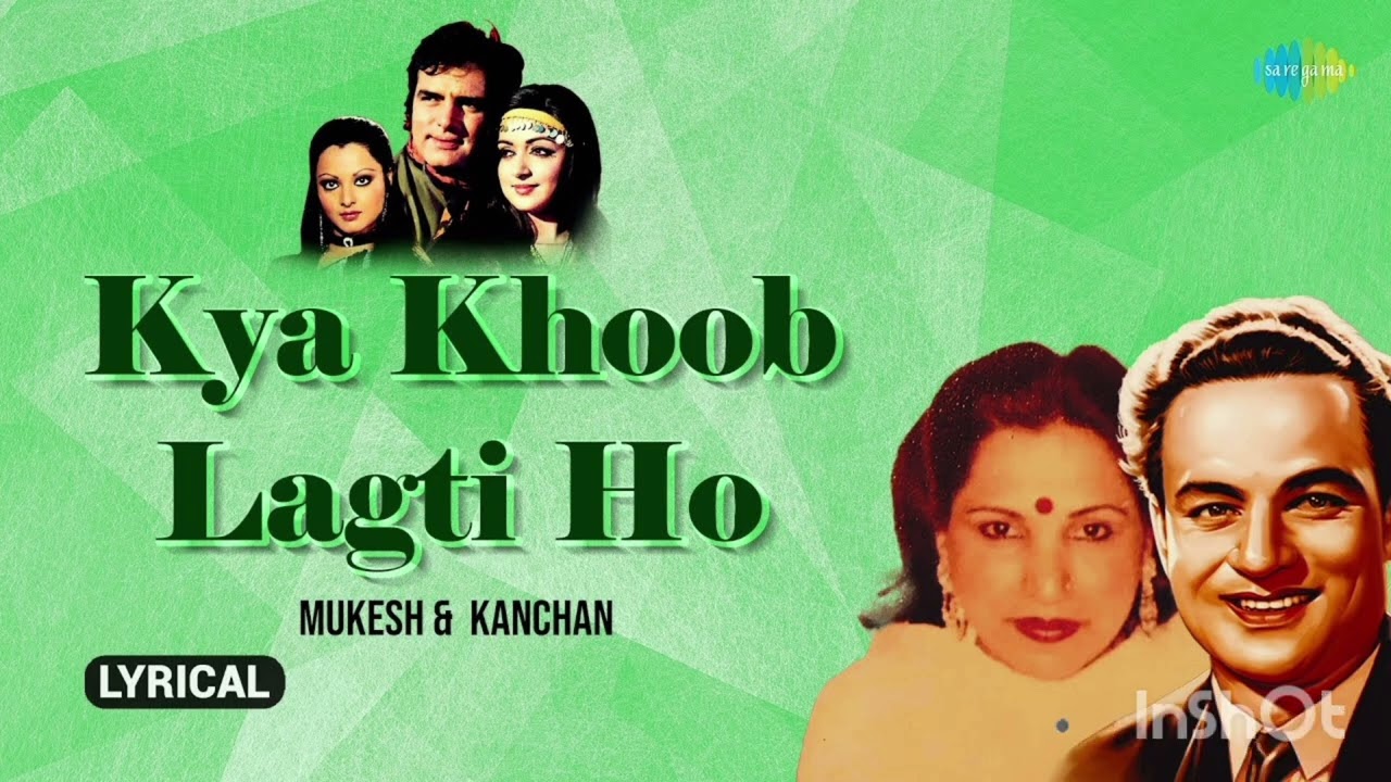 Old 90s Kya khoob lagti hooo...(New version )#hindisong 