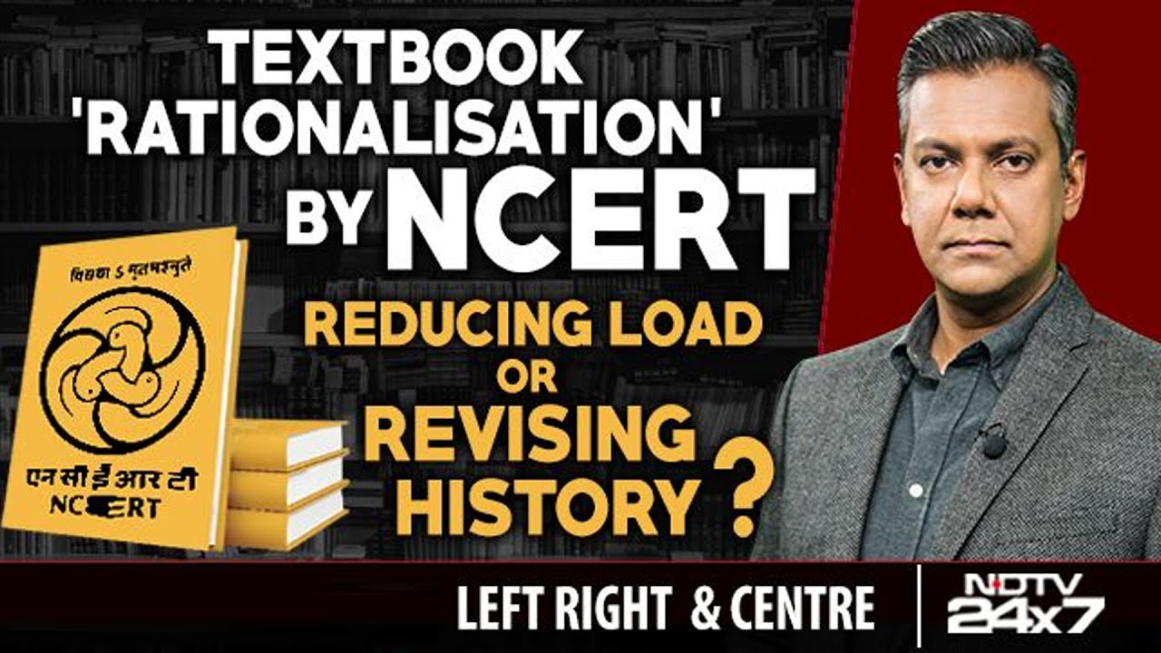 NCERT's Textbook 