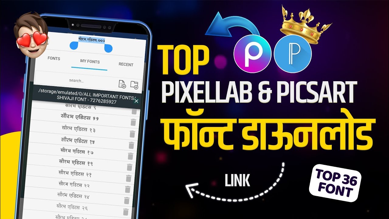 New Top 36 Marathi - Hindi Font Download 😍 | New Marathi Font Download | New Trending Font Download