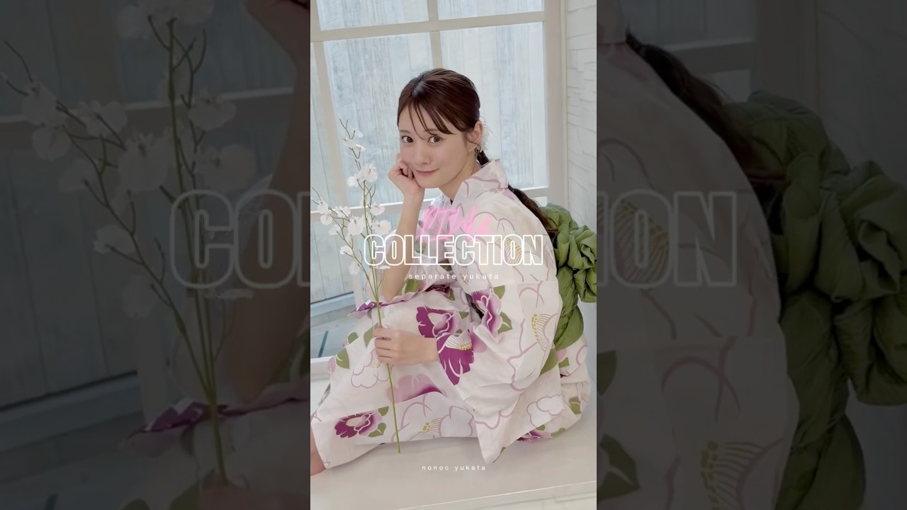 大人可愛いピンク浴衣まとめ🩷