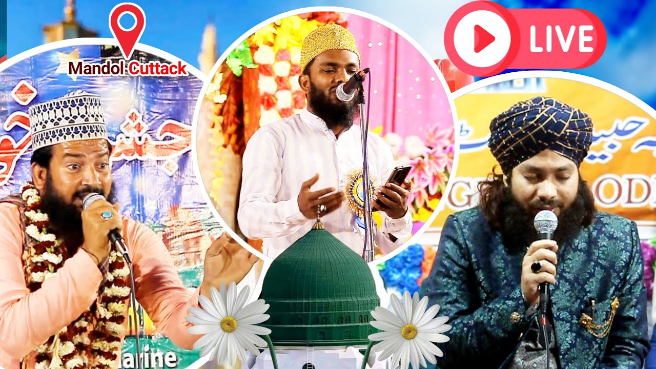 🔴Live Now~Zainul Abedin Kanpuri,Gulam Noore Mujassam & Shams Tabrez Giridih | Urs Kirmani Shah Baba